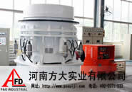 圓錐破碎機(jī)