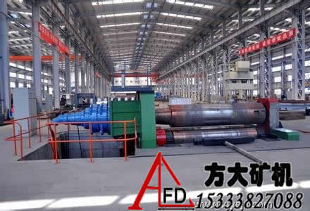 河南礦山設備廠